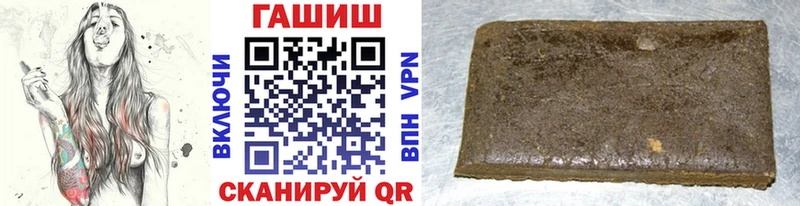 KRAKEN ссылки  Поворино  ГАШИШ Ice-O-Lator 