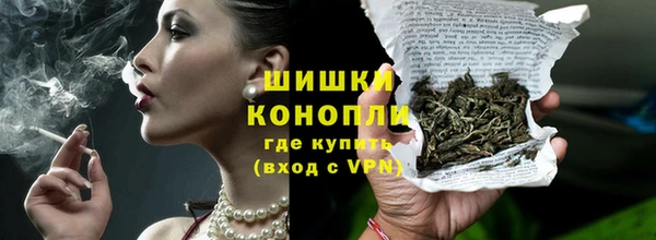 соль ск Абдулино