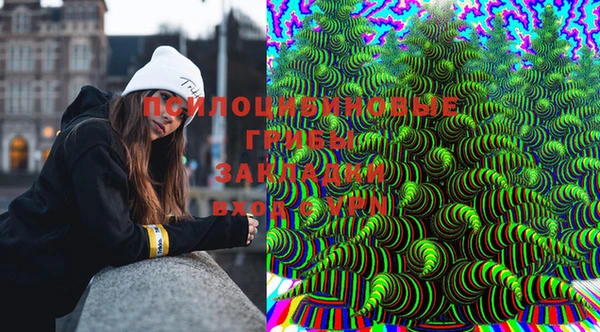 мефедрон VHQ Абаза