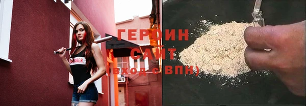 mix Покров