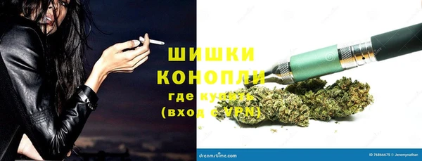 соль ск Абдулино
