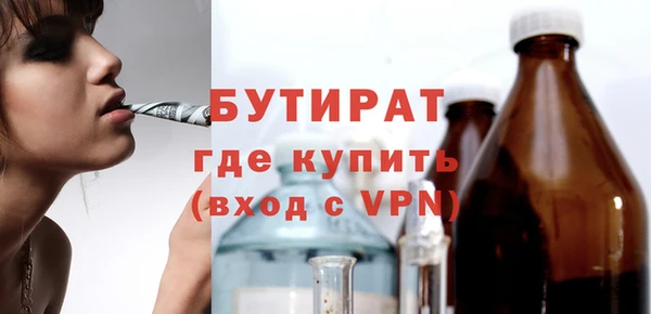 кокаин VHQ Приозерск