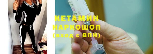 mix Покров