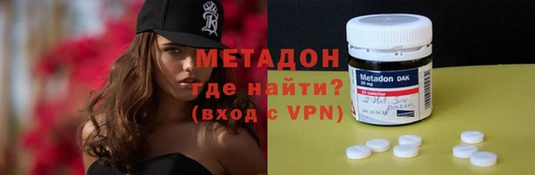 mix Покров