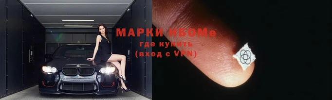экстази Абинск