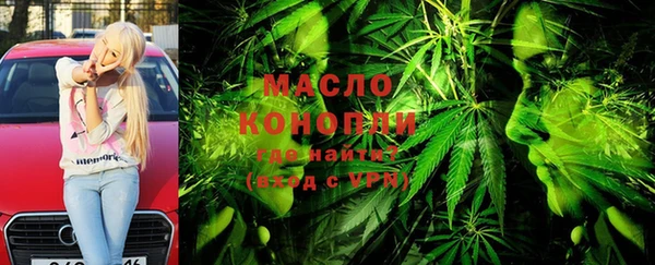 mix Покров