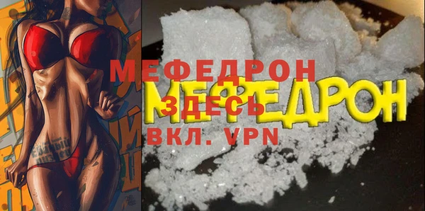 ПСИЛОЦИБИНОВЫЕ ГРИБЫ Покровск