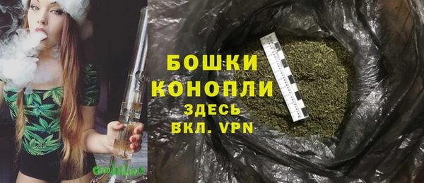 соль ск Абдулино