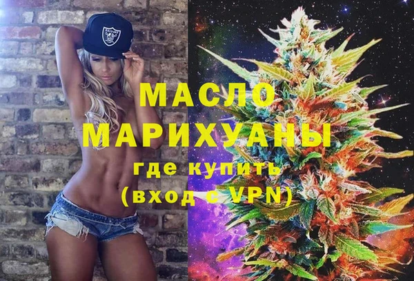 ПСИЛОЦИБИНОВЫЕ ГРИБЫ Покровск