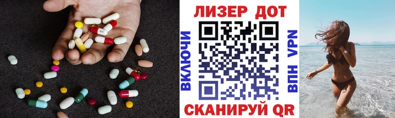Лсд 25 экстази кислота  Поворино 